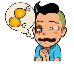 Nongwin Dektai  (English Version) sticker #6870847