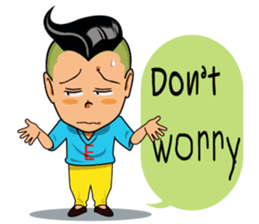 Nongwin Dektai  (English Version) sticker #6870852