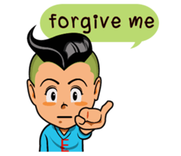 Nongwin Dektai  (English Version) sticker #6870855