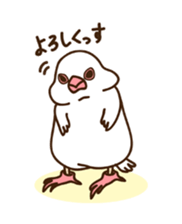 Yatomin sticker #6870868