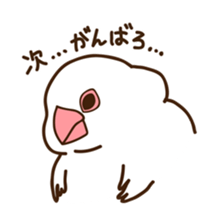 Yatomin sticker #6870869