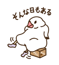 Yatomin sticker #6870870