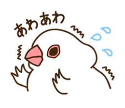 Yatomin sticker #6870875