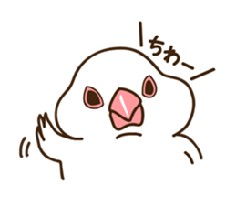 Yatomin sticker #6870878