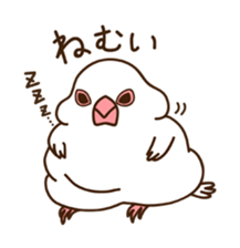 Yatomin sticker #6870879