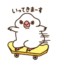 Yatomin sticker #6870880