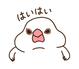 Yatomin sticker #6870881