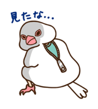 Yatomin sticker #6870882