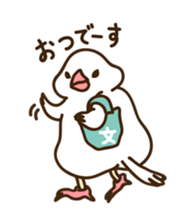 Yatomin sticker #6870884