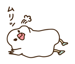 Yatomin sticker #6870887