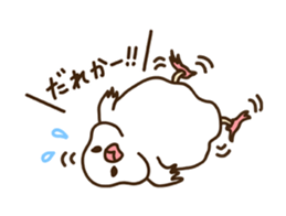 Yatomin sticker #6870889