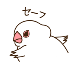 Yatomin sticker #6870890