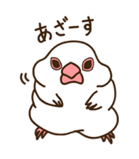 Yatomin sticker #6870891