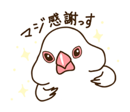 Yatomin sticker #6870892