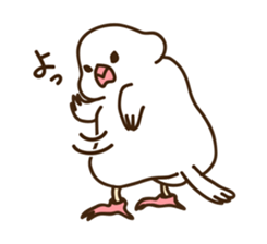 Yatomin sticker #6870893