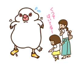 Yatomin sticker #6870894