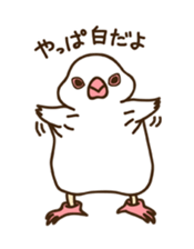 Yatomin sticker #6870895