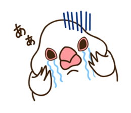 Yatomin sticker #6870896