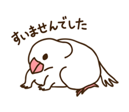 Yatomin sticker #6870899