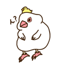 Yatomin sticker #6870900