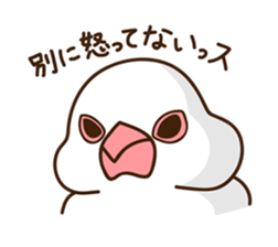 Yatomin sticker #6870901