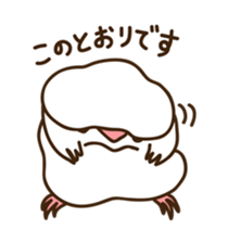 Yatomin sticker #6870902