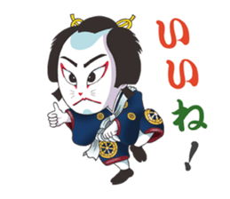 kabukids sticker #6870945