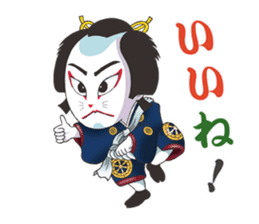 kabukids sticker #6870945