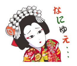 kabukids sticker #6870951