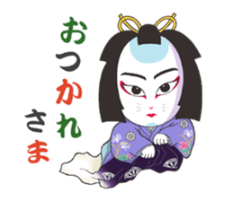 kabukids sticker #6870952