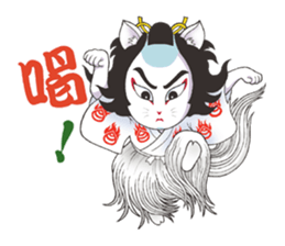 kabukids sticker #6870954