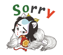 kabukids sticker #6870955