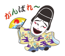 kabukids sticker #6870960