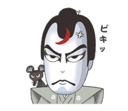 kabukids sticker #6870963