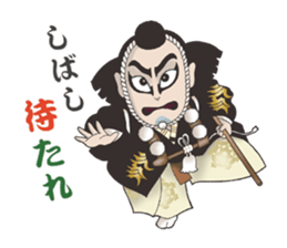 kabukids sticker #6870965