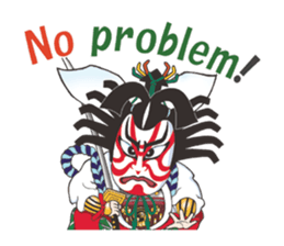 kabukids sticker #6870968