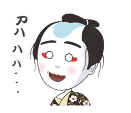 kabukids sticker #6870971
