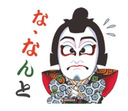 kabukids sticker #6870972