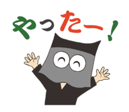 kabukids sticker #6870982