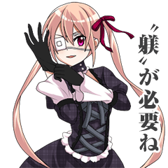 2nd grade syndrome girl 3