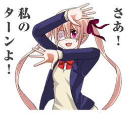 2nd grade syndrome girl 3 sticker #6871104