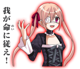 2nd grade syndrome girl 3 sticker #6871105