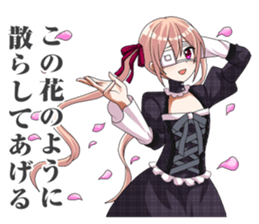 2nd grade syndrome girl 3 sticker #6871106