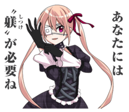 2nd grade syndrome girl 3 sticker #6871107