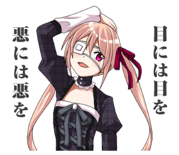 2nd grade syndrome girl 3 sticker #6871110