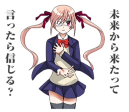 2nd grade syndrome girl 3 sticker #6871116