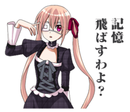 2nd grade syndrome girl 3 sticker #6871117