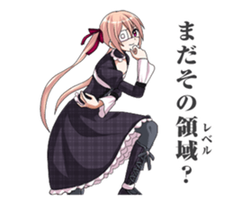 2nd grade syndrome girl 3 sticker #6871130