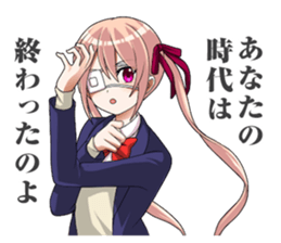 2nd grade syndrome girl 3 sticker #6871131