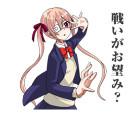 2nd grade syndrome girl 3 sticker #6871133